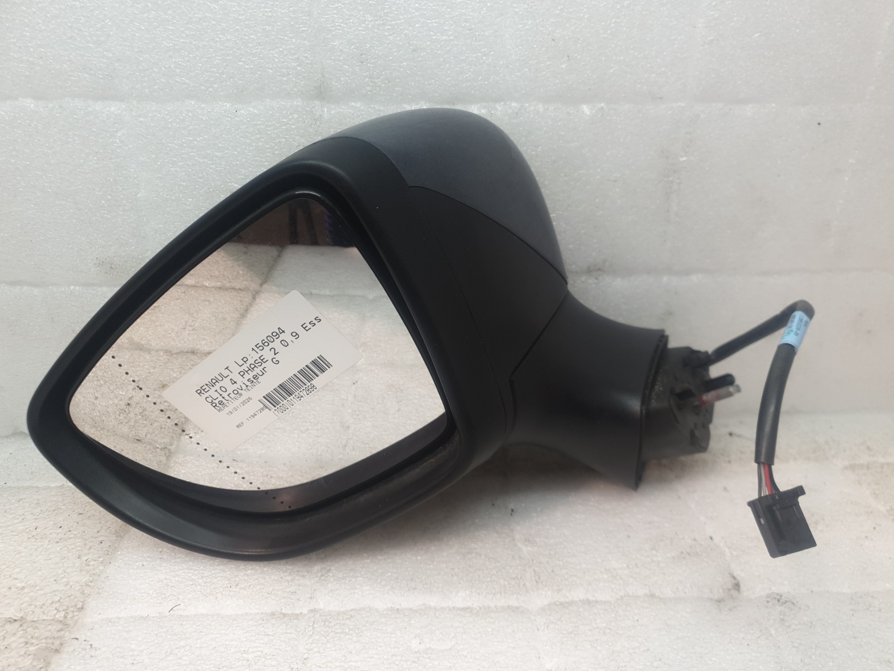 Retroviseur gauche renault clio 4 phase 2
