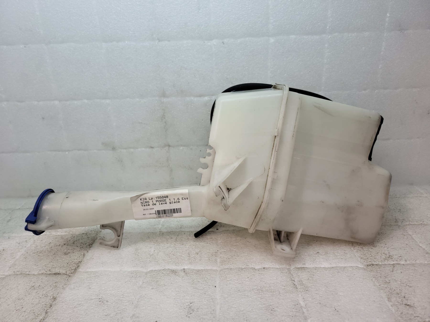 Vase de lave glace kia niro 1 phase 1