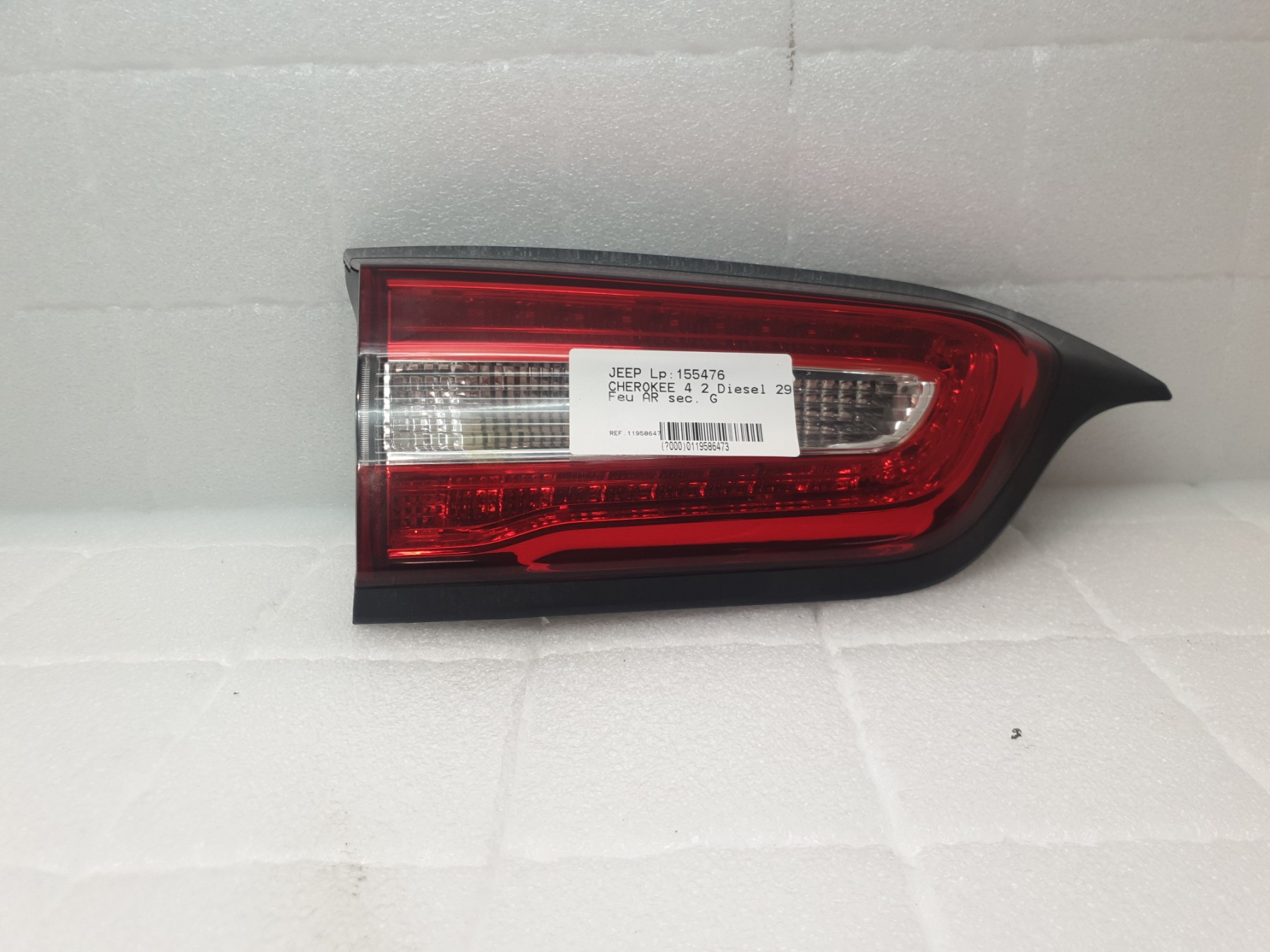 Feu arriere secondaire gauche (feux) jeep cherokee 4