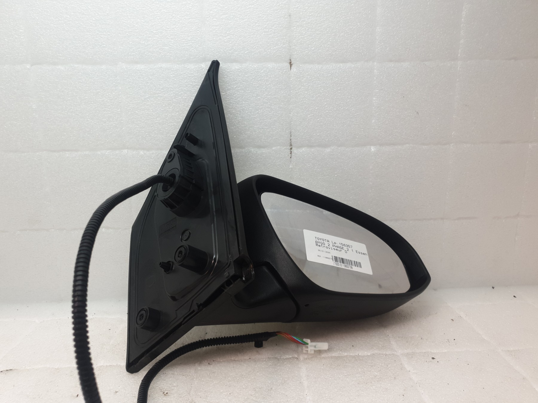 Retroviseur droit toyota aygo 2 phase 2