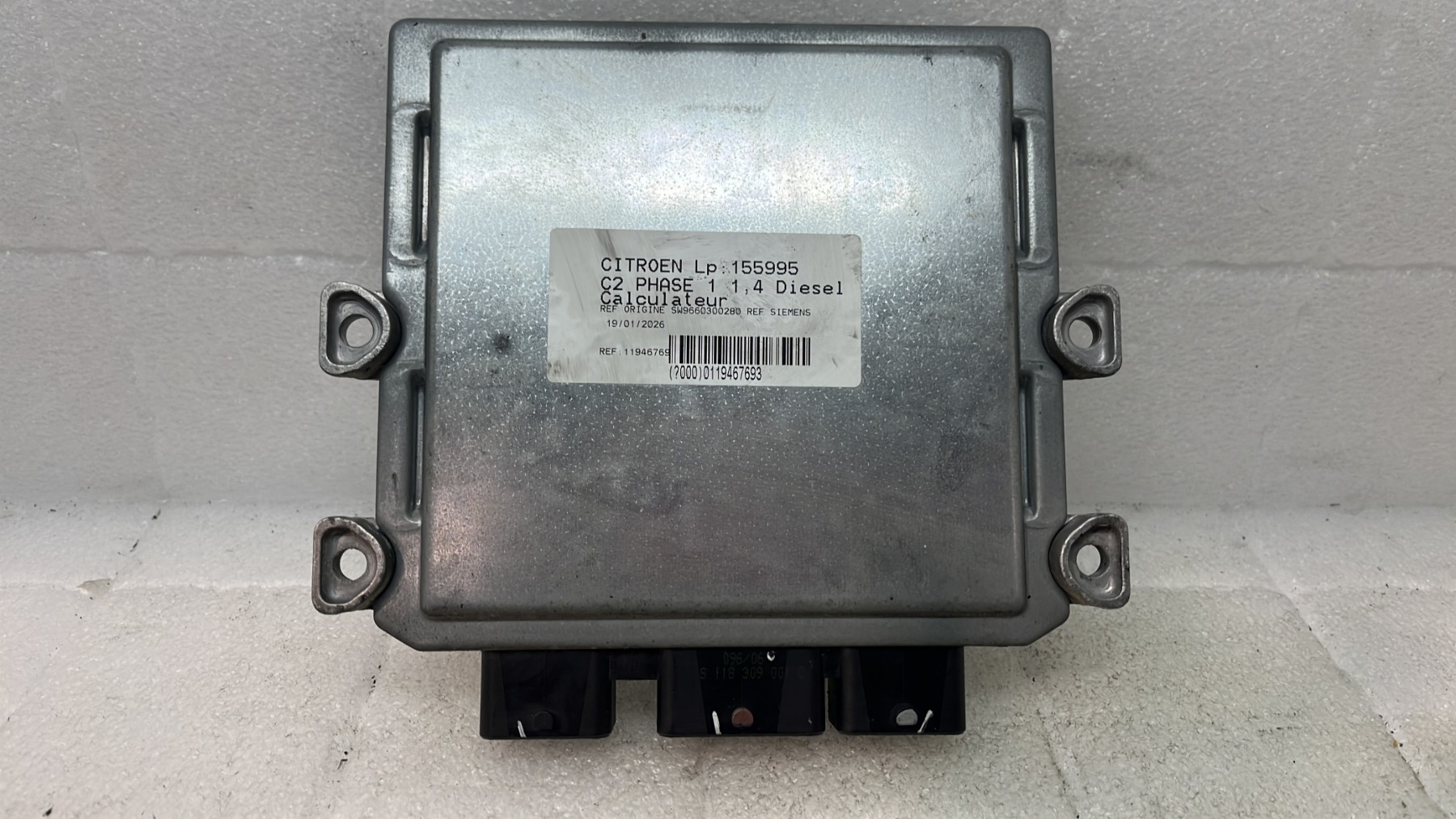 Calculateur citroen c2 phase 1