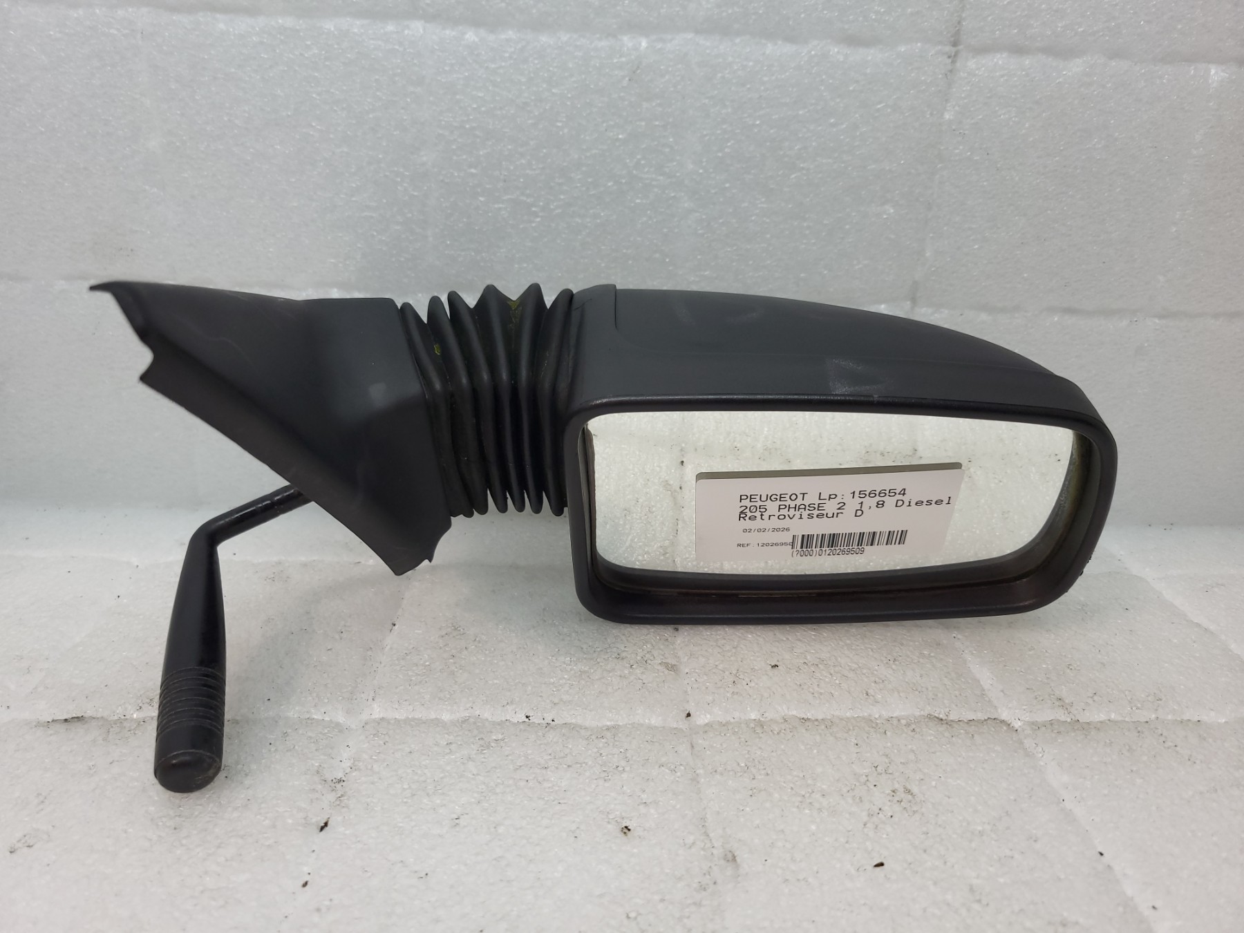 Retroviseur droit peugeot 205 phase 2