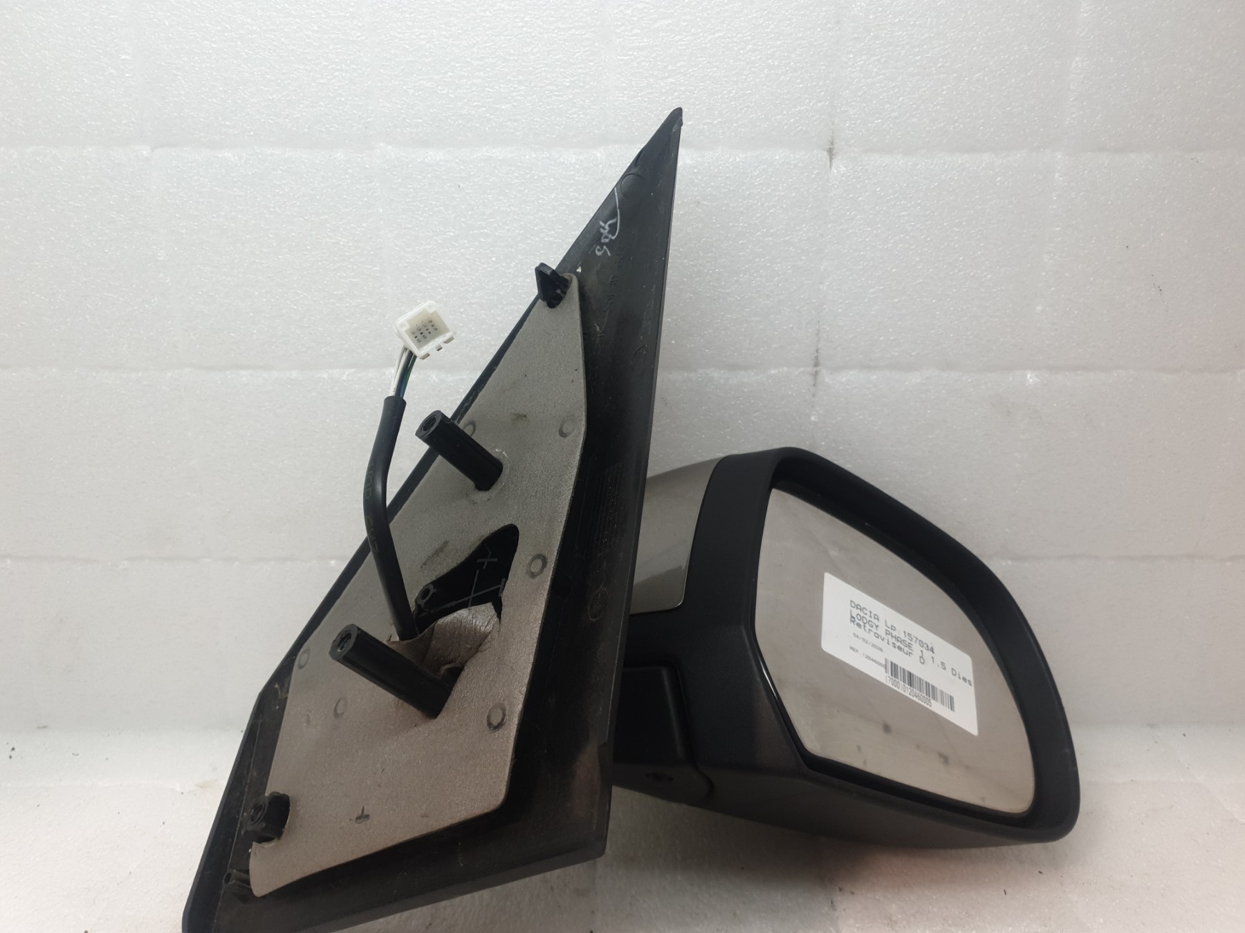 Retroviseur droit dacia lodgy phase 1