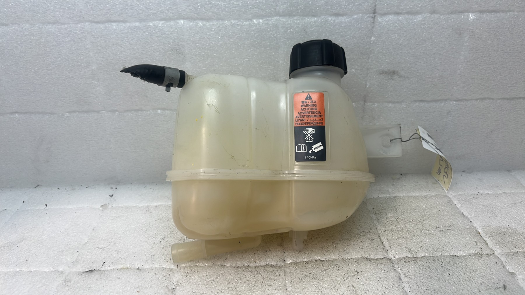 Vase d'expansion renault kadjar phase 2