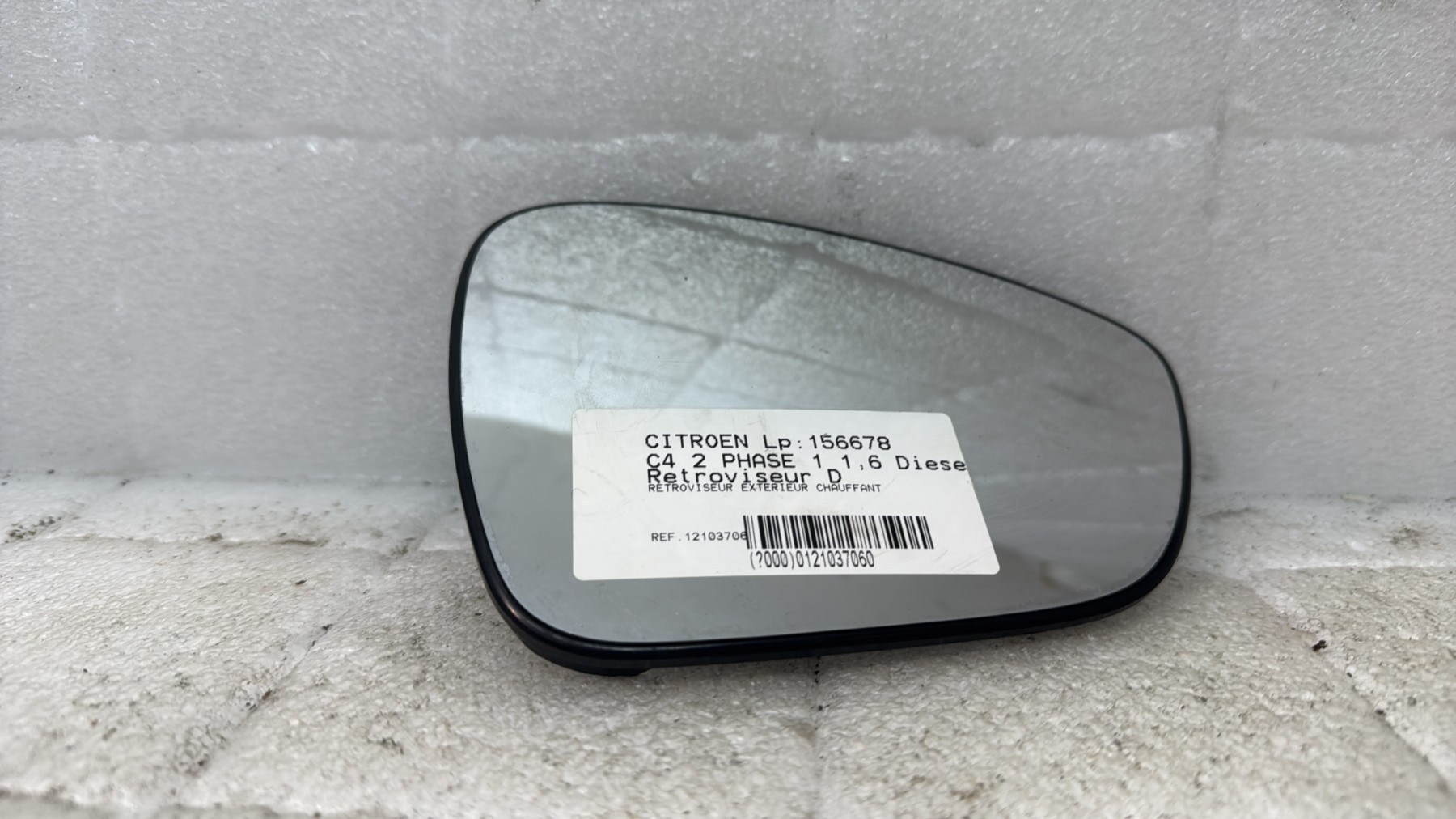 Glace retroviseur droit citroen c4 2 phase 1