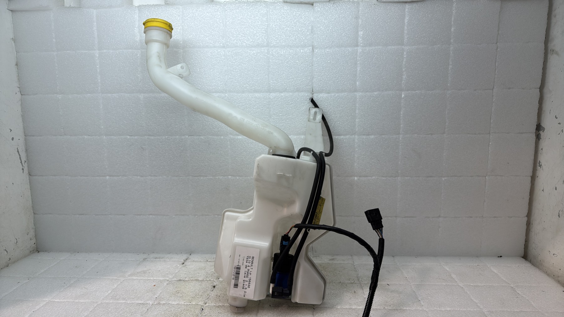 Vase de lave glace renault clio 4 phase 2