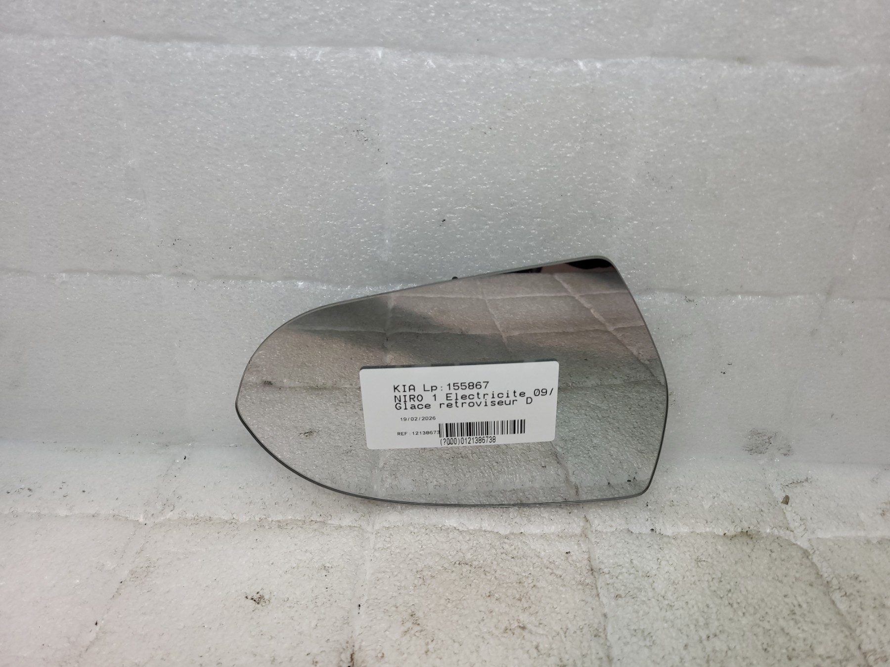 Glace retroviseur droit kia niro 1