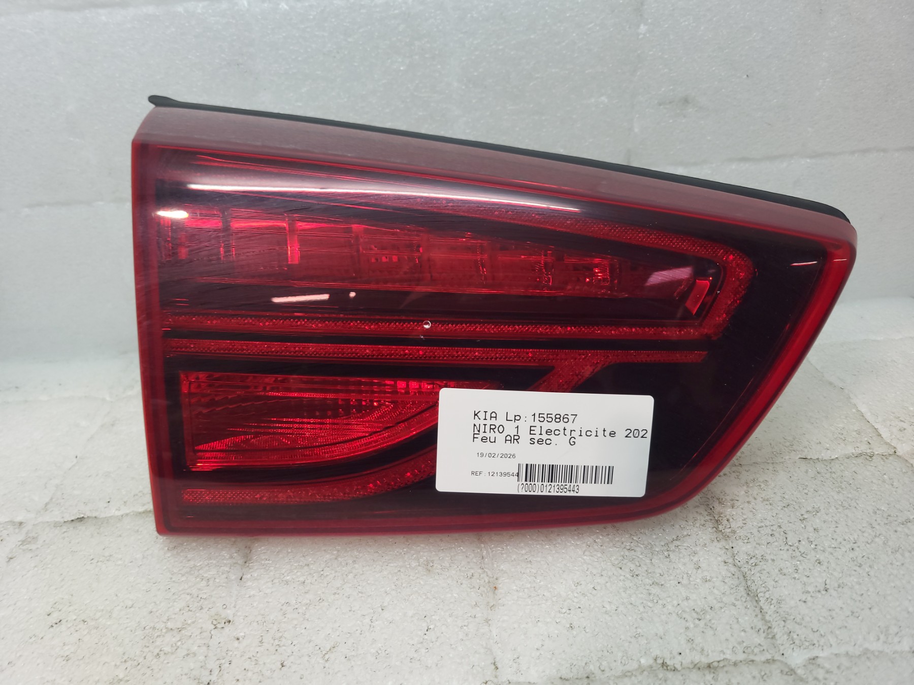 Feu arriere secondaire gauche (feux) kia niro 1