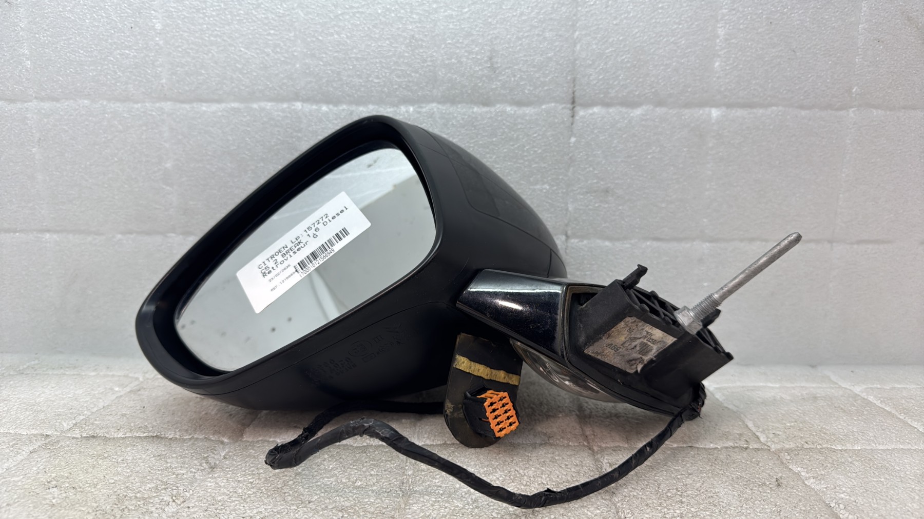 Retroviseur gauche citroen c5 2 break