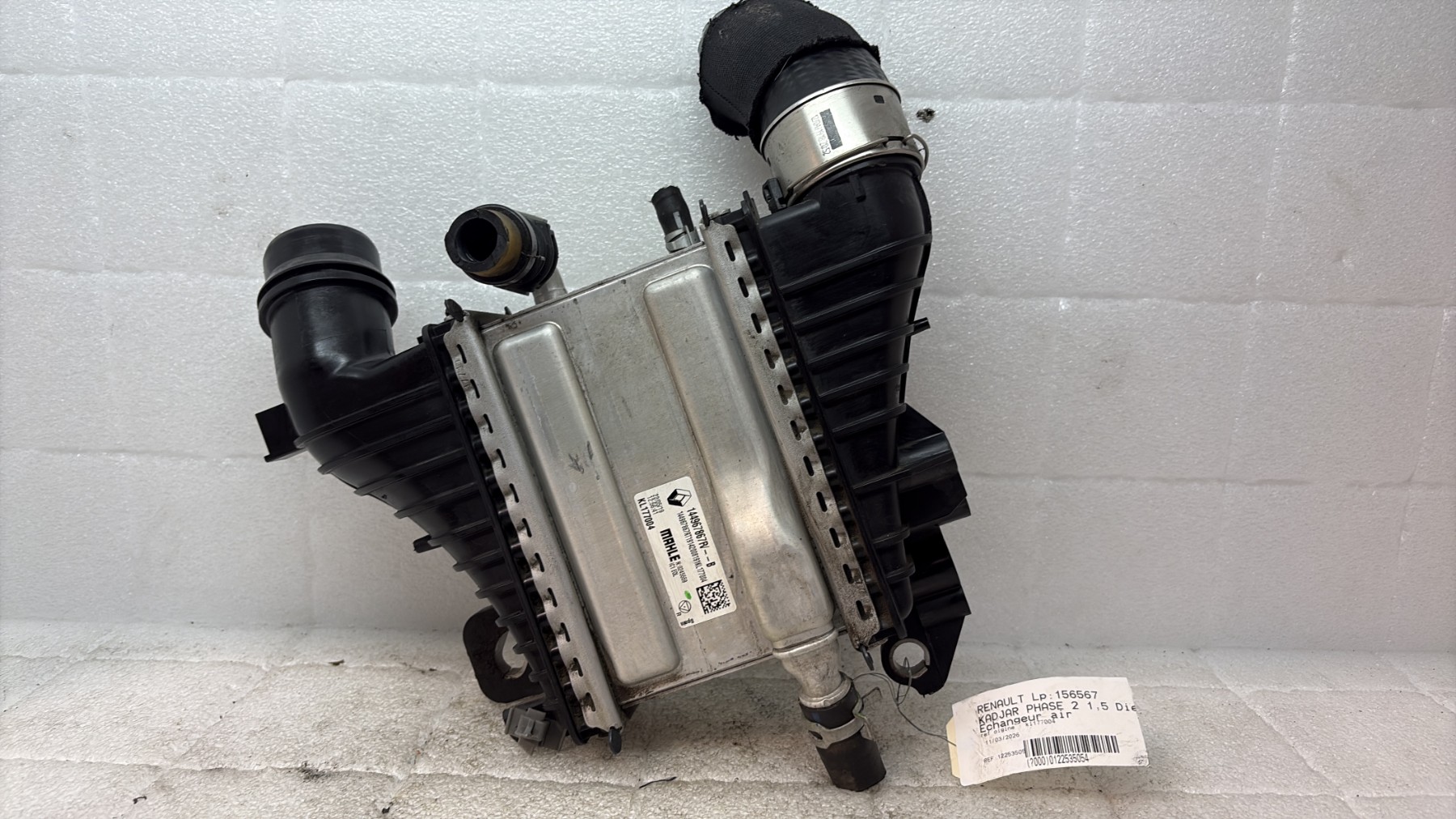 Echangeur air (Intercooler) renault kadjar phase 2