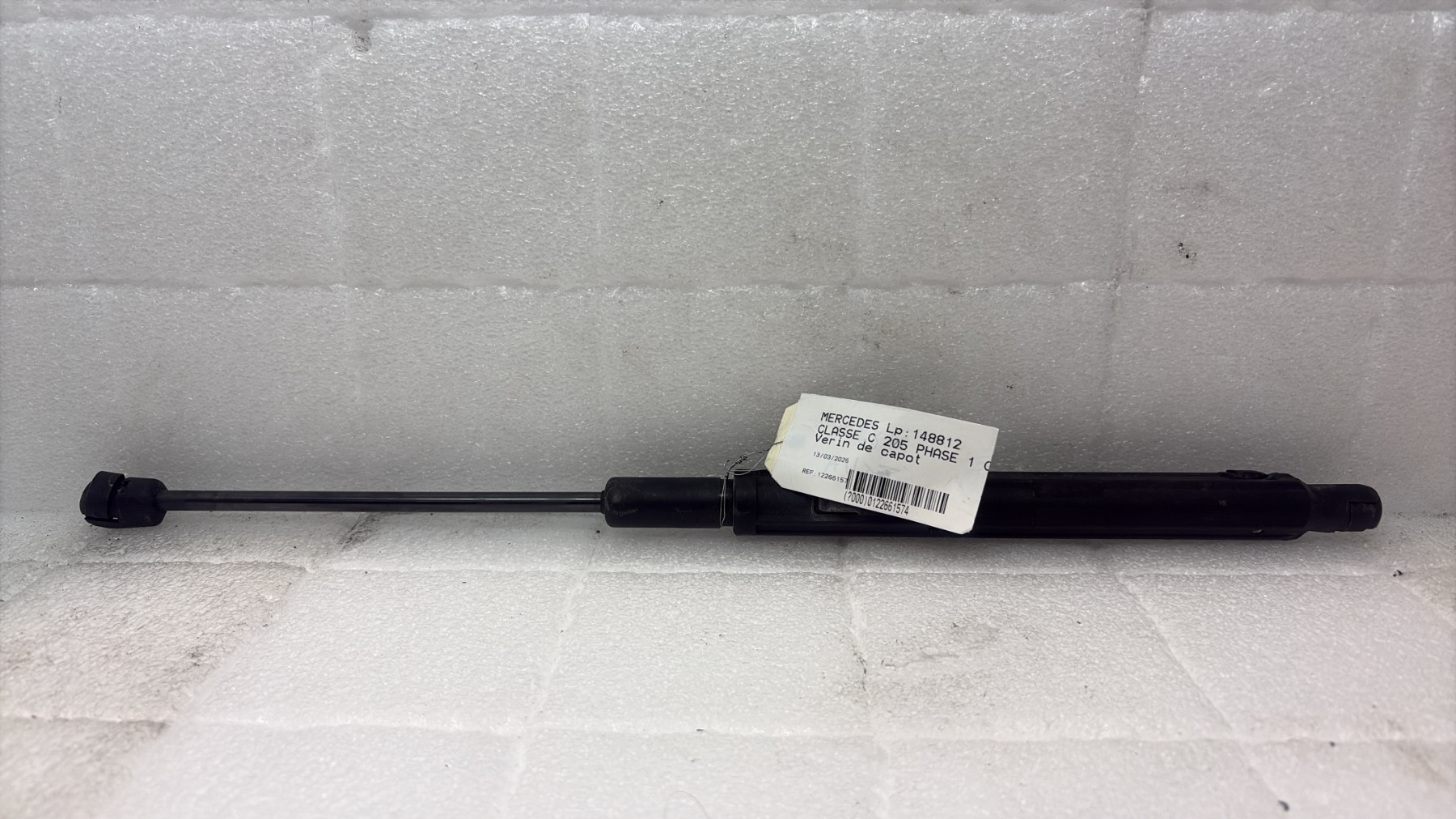 Verin de capot mercedes classe c 205 phase 1 coupe