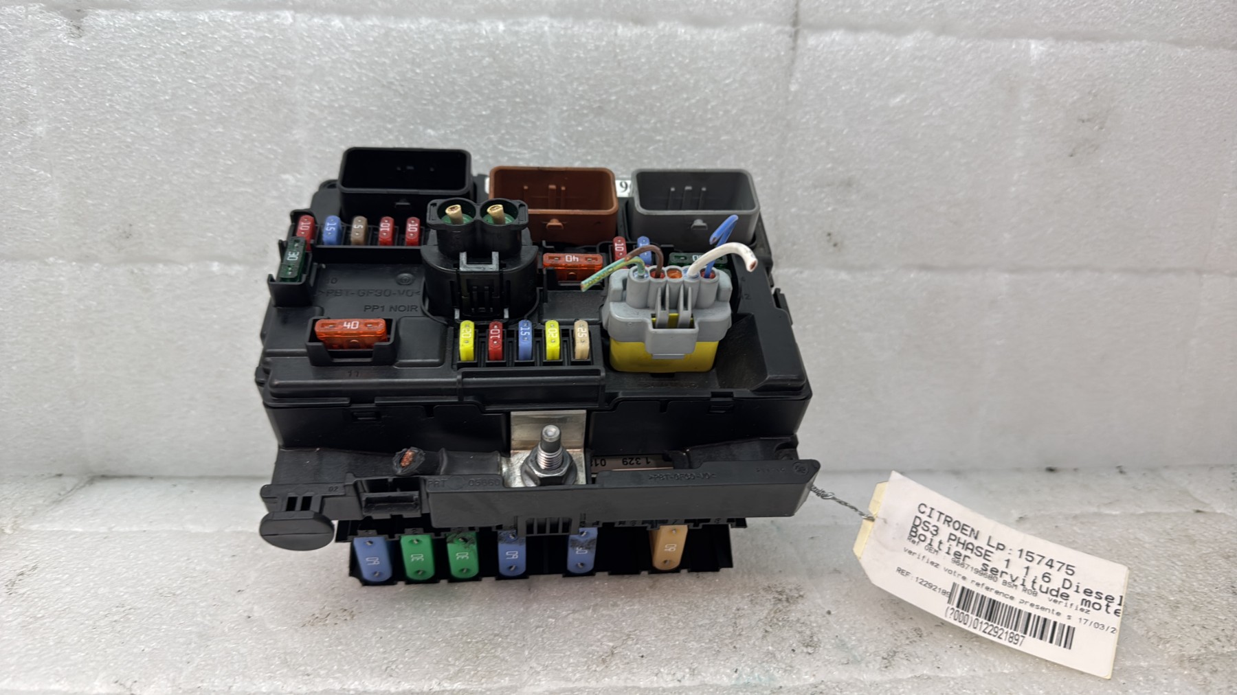 Boitier servitude moteur (BSM) citroen ds3 phase 1