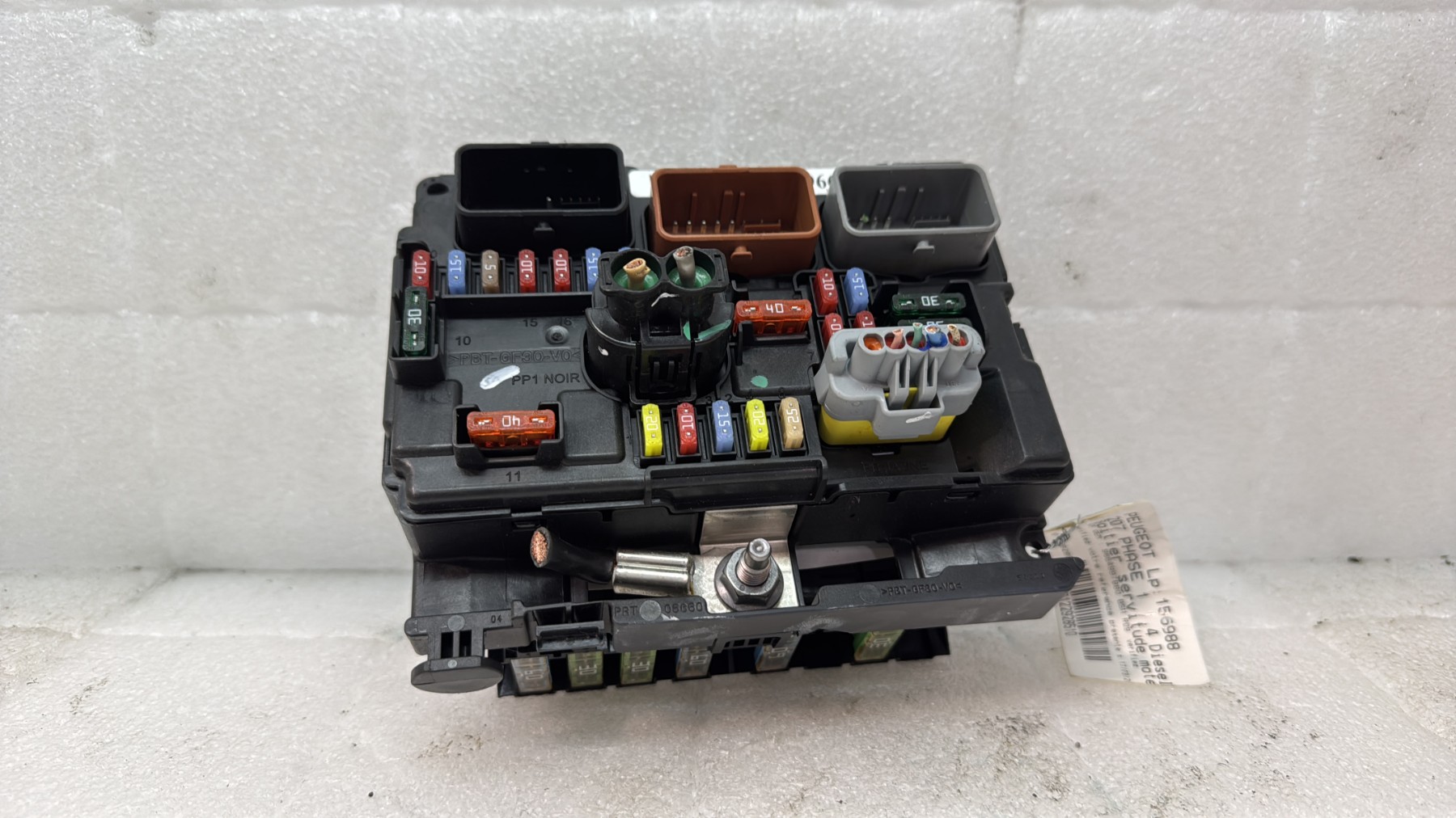 Boitier servitude moteur (BSM) peugeot 207 phase 1