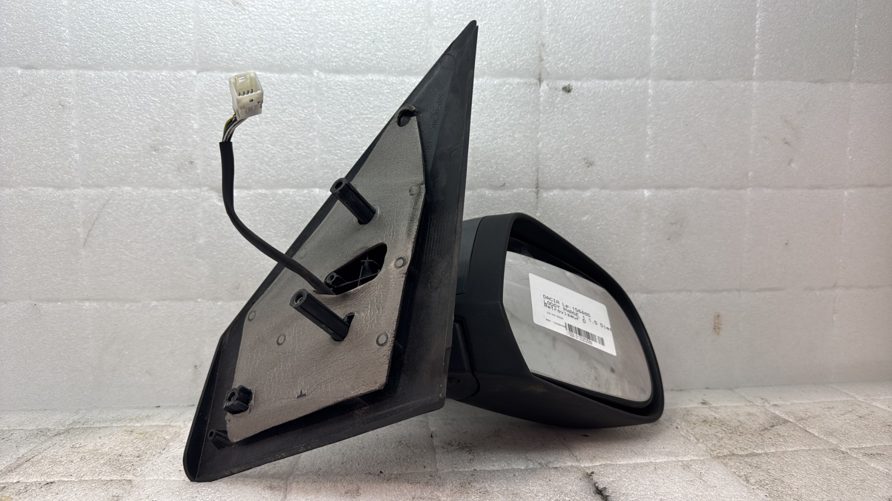 Retroviseur droit dacia lodgy phase 1