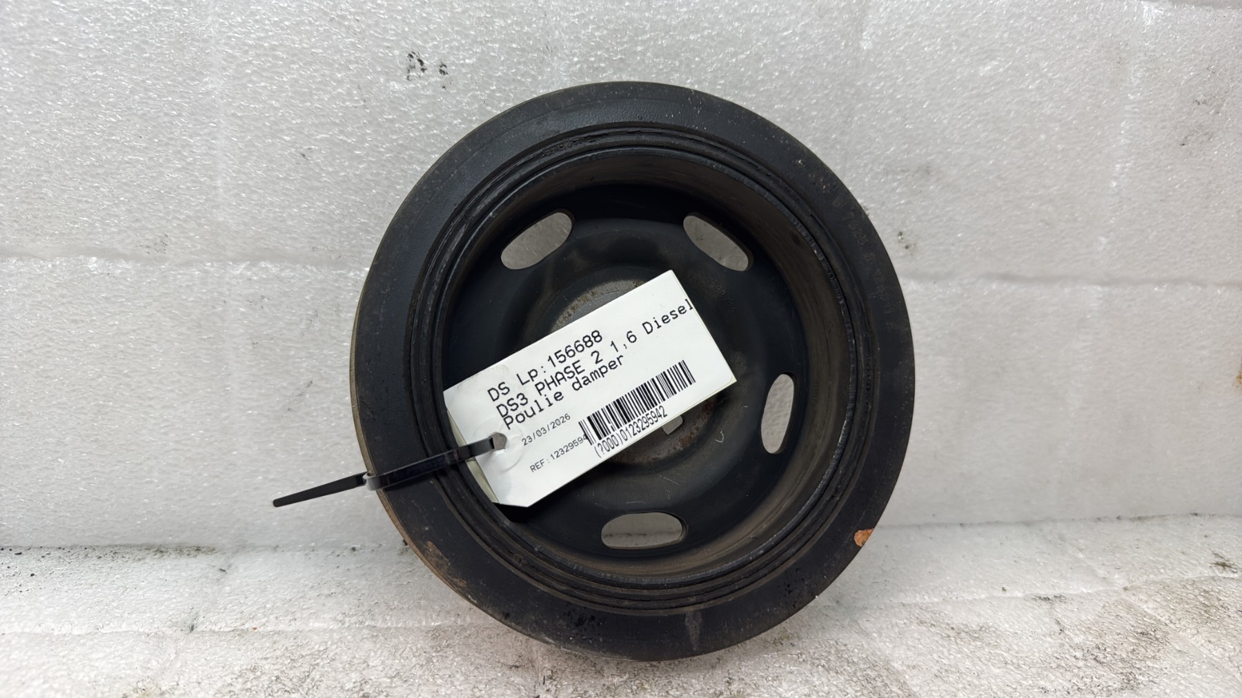 Poulie damper ds ds3 phase 2