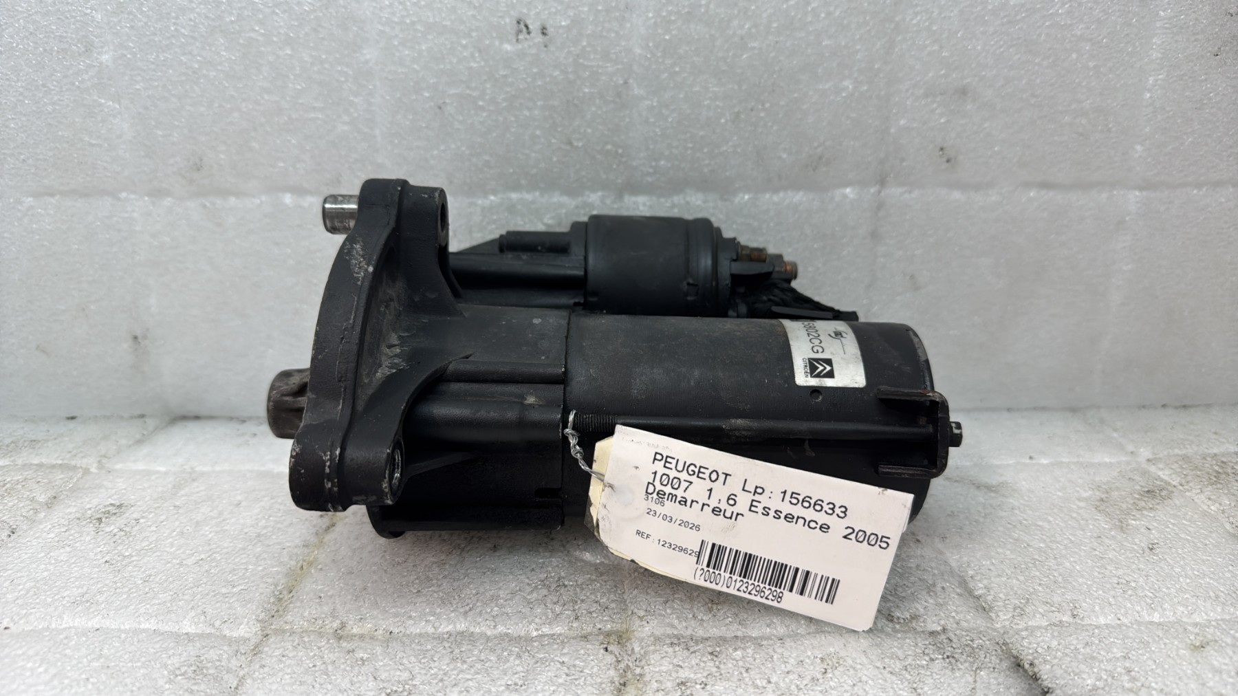 Demarreur peugeot 1007