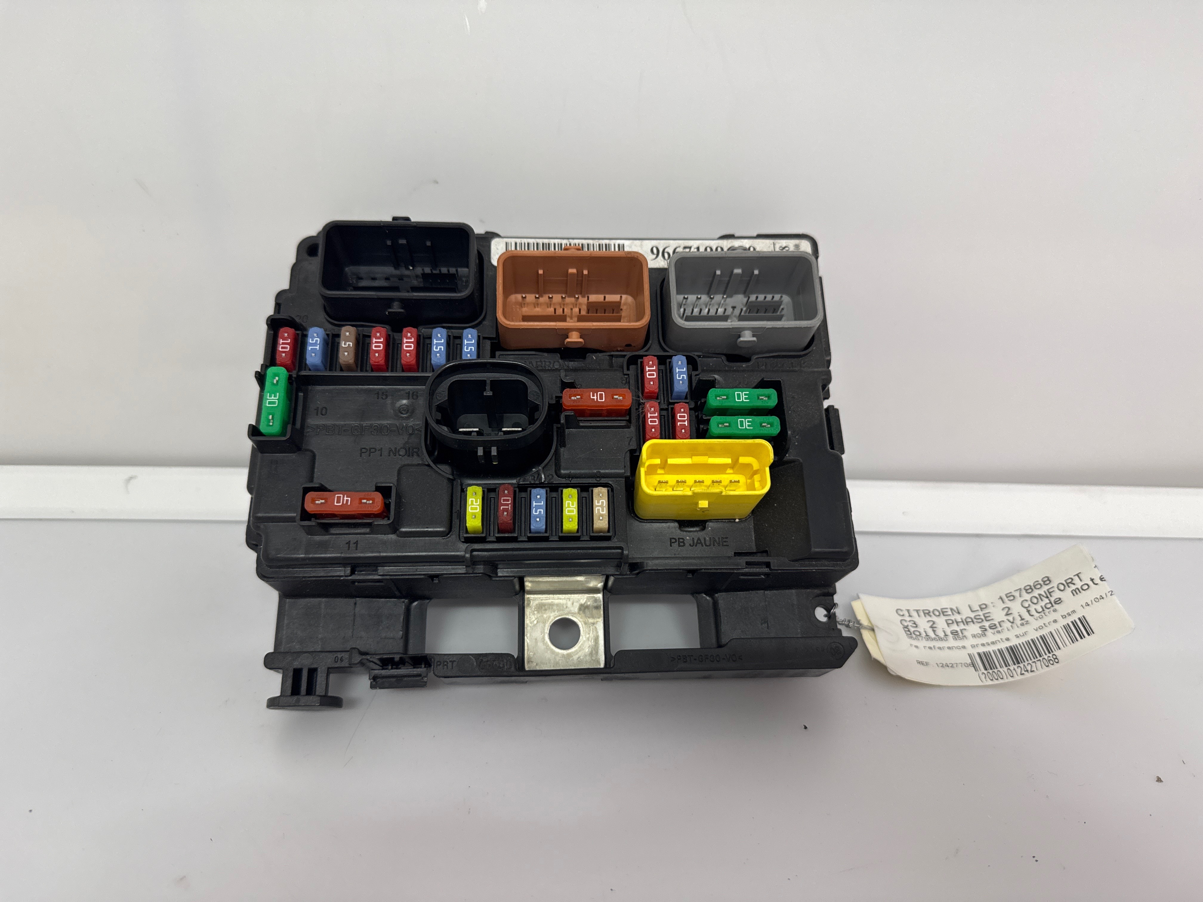 Boitier servitude moteur (BSM) citroen c3 2 phase 2