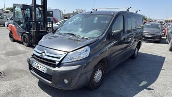 citroen jumpy 2