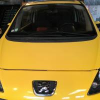 Foto pieza de coche
