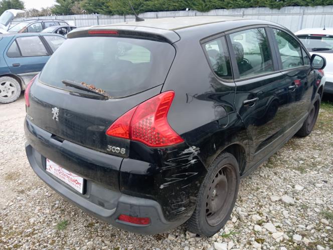 Foto de la pieza