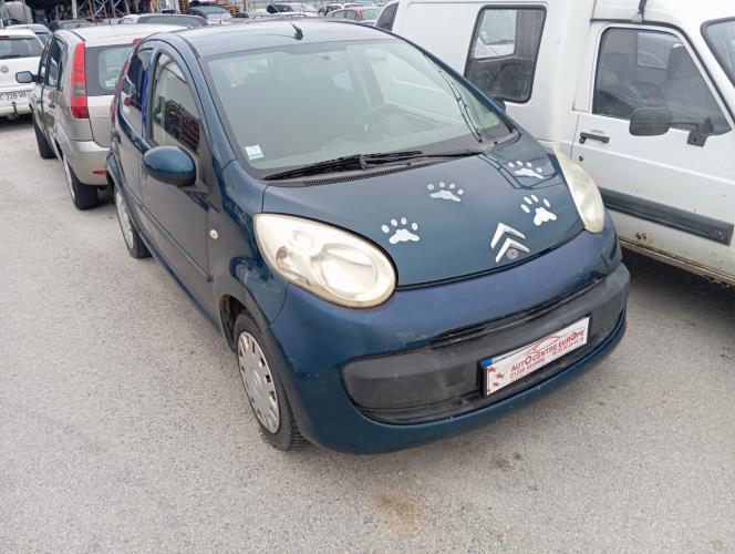 Foto de la pieza