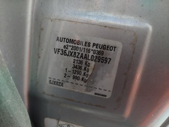Foto de la pieza