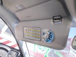 Foto pieza de coche