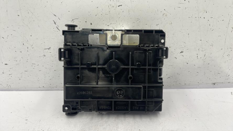 Image Boitier servitude moteur (BSM) - CITROEN C3 1