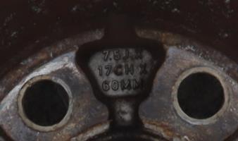 Foto del ricambio