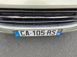 Foto de la pieza