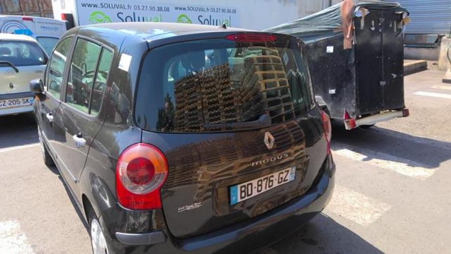 Foto de la pieza