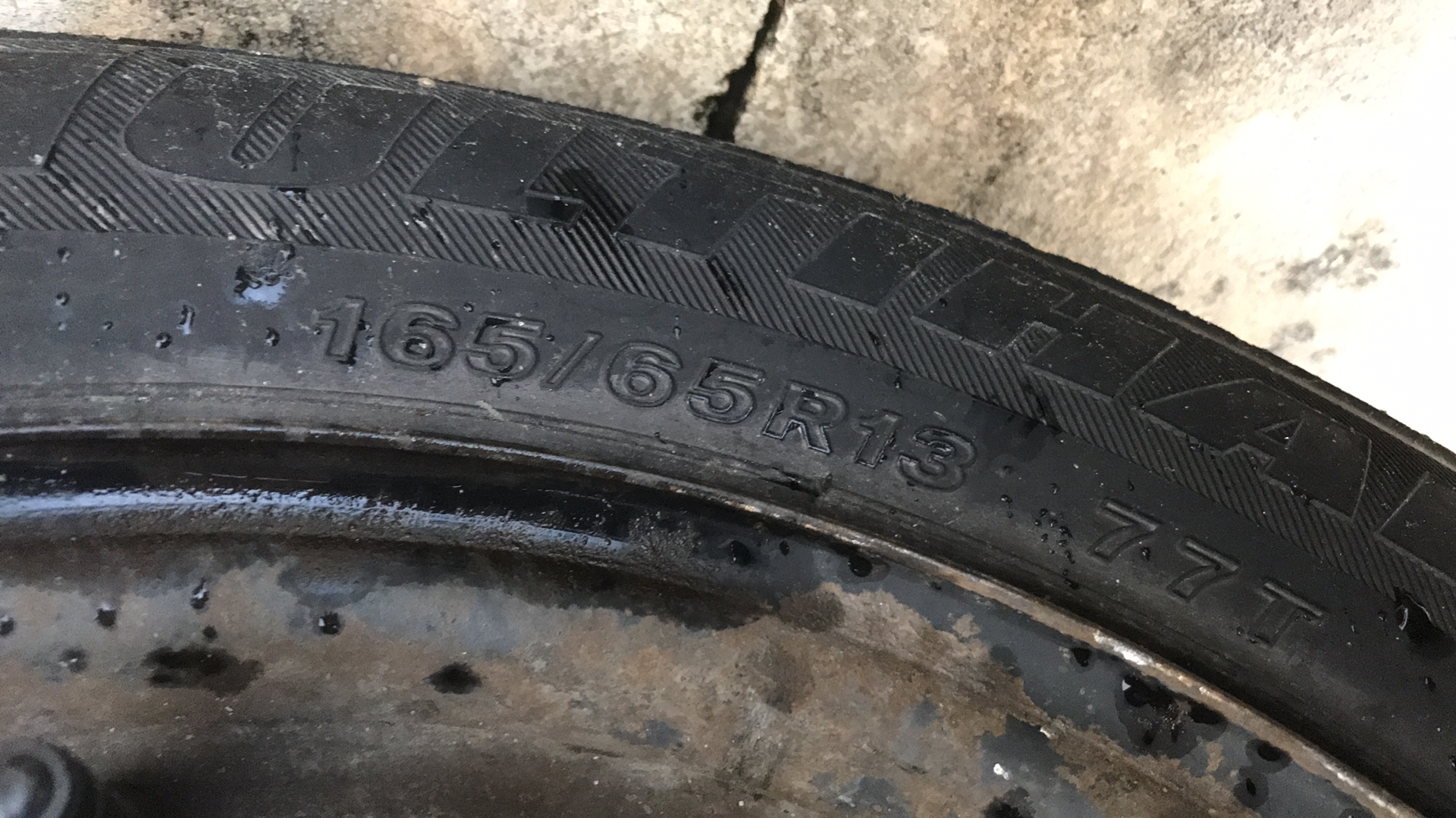 Image FORD KA 1