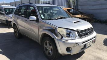 Pièce Auto