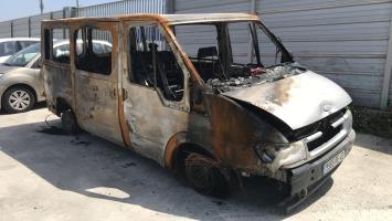 Pièce Auto