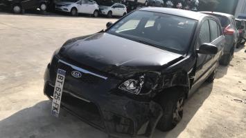 Pièce Auto