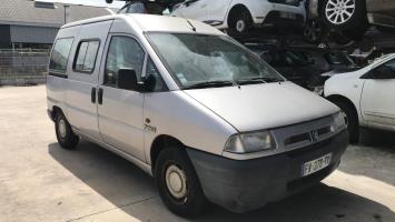 Pièce Auto
