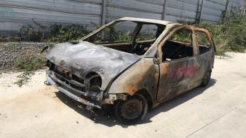 Pièce Auto