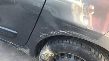 Pièce Auto