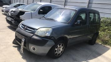 Pièce Auto