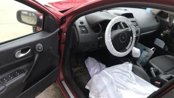 Pièce Auto