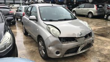 Pièce Auto