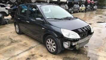 Pièce Auto