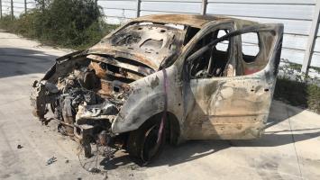 Pièce Auto