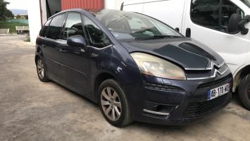 Pièce Auto