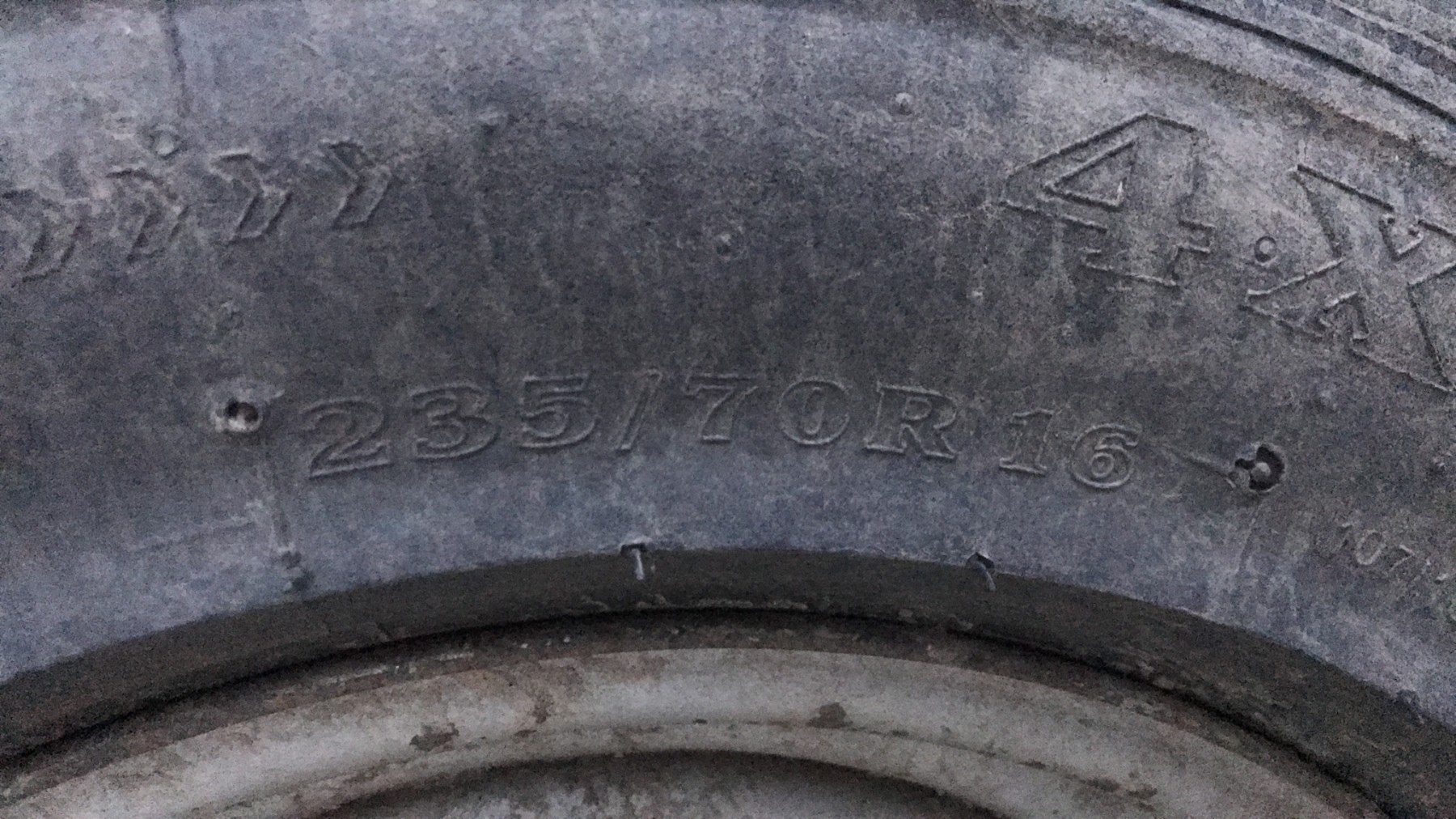 Image NISSAN TERRANO 2