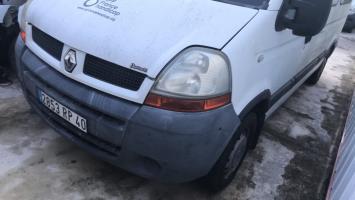 Foto de la pieza