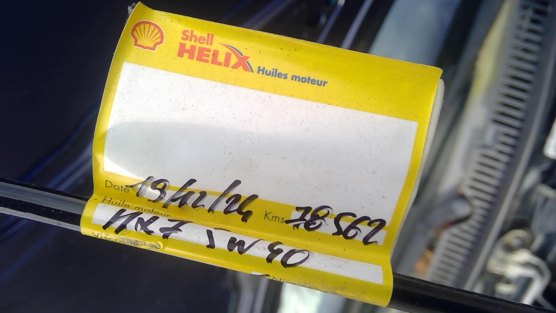 Image VOLKSWAGEN POLO 4