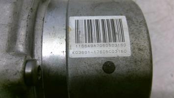 Foto del ricambio