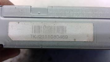 Foto del ricambio