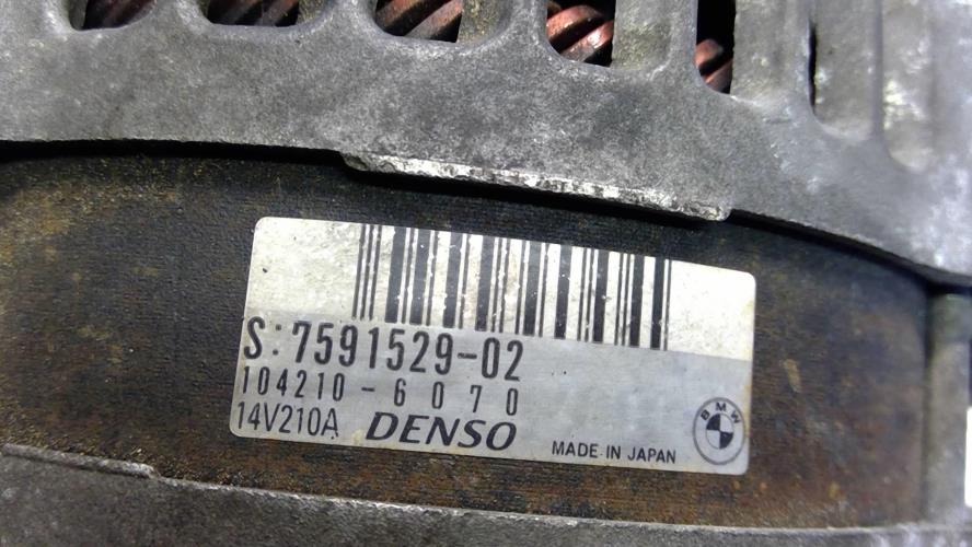 Foto del ricambio